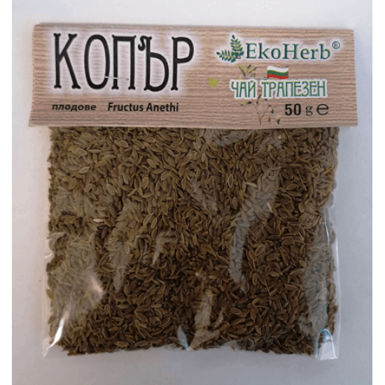Копър плод 50 гр, Еко Херб