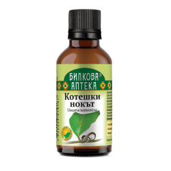 Тинктура Котешки нокът, мощен имуномодулатор 50 мл, Биохерба