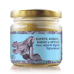 Крем - Масло Карите, Кокос, Какаo и Арганово 100 мл, Биохерба