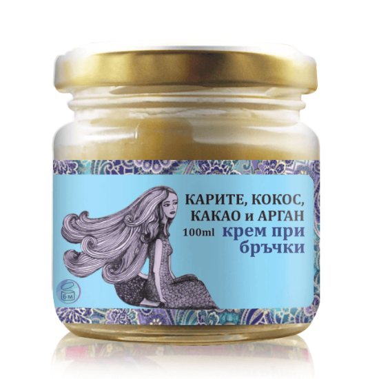 Крем - Масло Карите, Кокос, Какаo и Арганово 100 мл, Биохерба