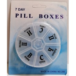 Кръгла кутийка за лекарства 