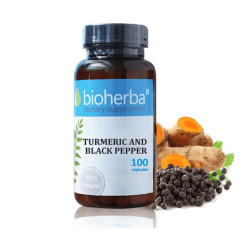 Куркума и Черен пипер - имунитет и храносмилане 360 мг, 100 капсули, Биохерба