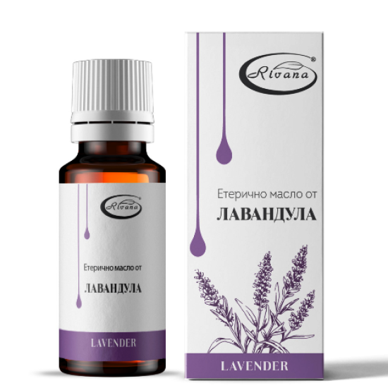 ЕТЕРИЧНО МАСЛО ОТ ЛАВАНДУЛА, 10 МЛ - РИВАНА