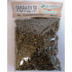 Лавандула цвят 40 гр, Еко Херб