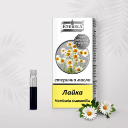 Етерично Масло От Лайка – Matricaria chamomilla 0,6 мл, Етерика