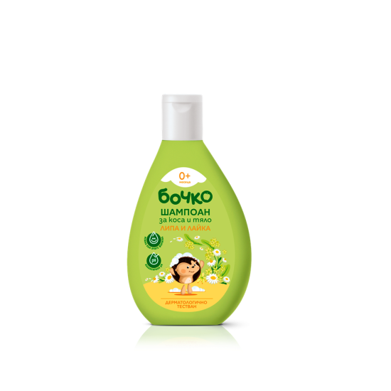 Шампоан за коса и тяло Липа и лайка 200 мл - БОЧКО / ЛАВЕНА