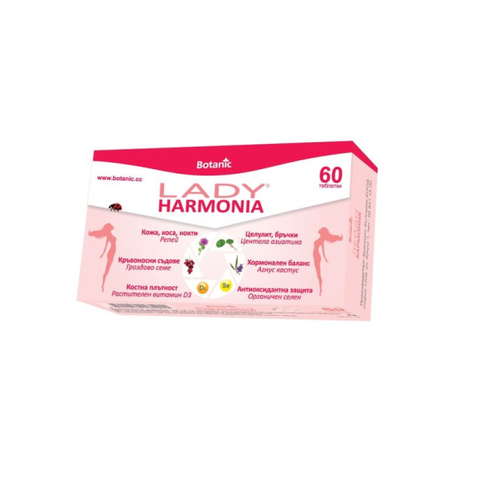 Лейди хармония 60 таблетки