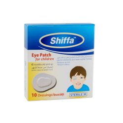 Лепенки за очи детски 10 бр - Shiffa
