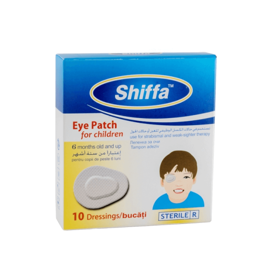 Лепенки за очи детски 10 бр - Shiffa