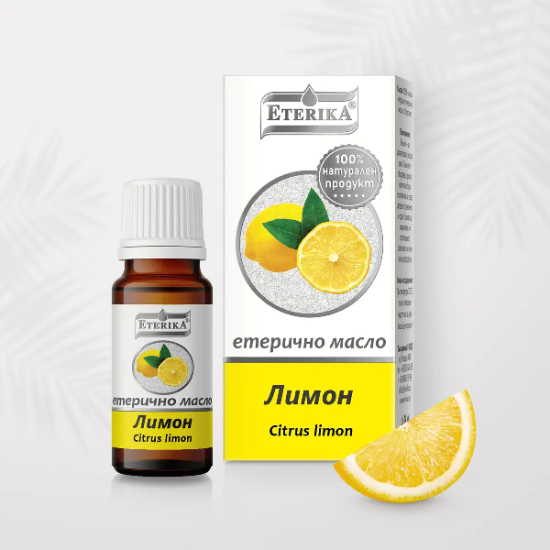 Етерично Масло От Лимон – Citrus limon – 10 мл, Етерика