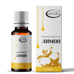 ЕТЕРИЧНО МАСЛО ОТ ЛИМОН, 10 МЛ - РИВАНА