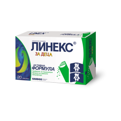 Линекс за деца Пробиотик с активна формула за балансирана чревна флора 20 сашета, Sandoz