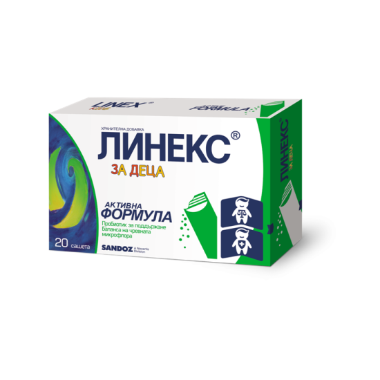Линекс за деца Пробиотик с активна формула за балансирана чревна флора 20 сашета, Sandoz