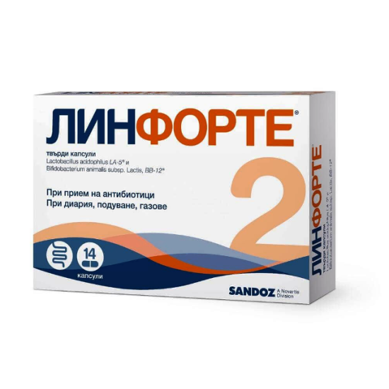 Линфорте пробиотик за здрава чревна флора х 14 капсули, Sandoz