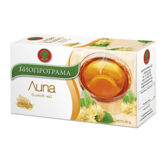 Чай Липа 20 ф Биопрограма