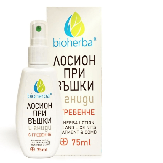 Лосион против въшки  75 мл. спрей + подарък гребенче, Биохерба