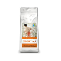 Лукс чай Ремоарт - при артрит, ревматизъм, ишиас, изгаряния, кожни инфекции и възпаления 120 гр, Биохерба