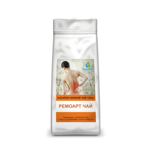 Лукс чай Ремоарт - при артрит, ревматизъм, ишиас, изгаряния, кожни инфекции и възпаления 120 гр, Биохерба