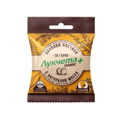 Лукчета Плюс Билкови пастили с натурални масла класик 40 г плик - Захарни Заводи