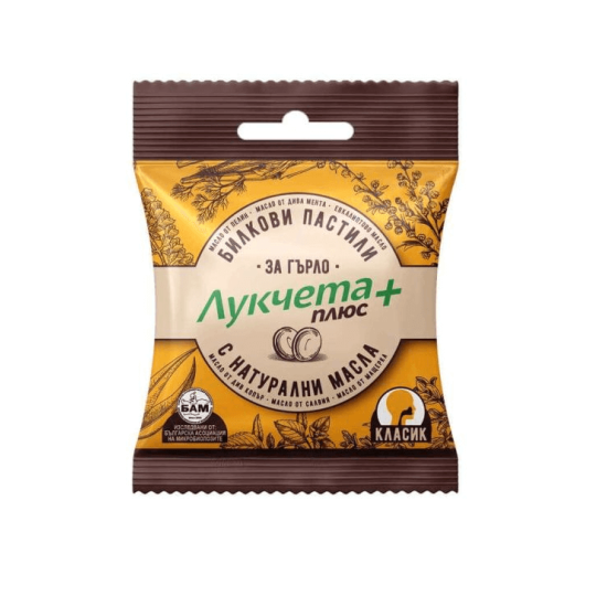 Лукчета Плюс Билкови пастили с натурални масла класик 40 г плик - Захарни Заводи