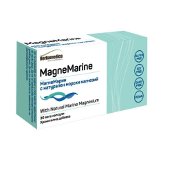 MagneMari / МагнеМарин - натурален морски магнезий 30 капсули, Хербамедика