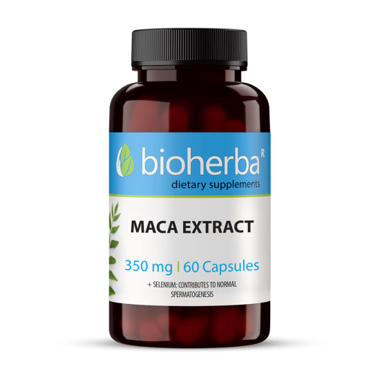 МАКА ЕКСТРАКТ/ MACA EXTRACT, 60капсули, 350мг, Биохерба