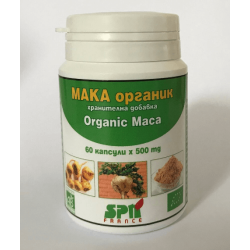 Мака Органик 60 к  BioAtlantic, Франция