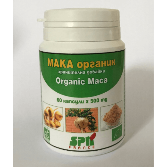 Мака Органик 60 к  BioAtlantic, Франция