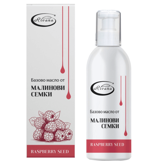 МАСЛО ОТ МАЛИНОВИ СЕМКИ, 100 МЛ - РИВАНА