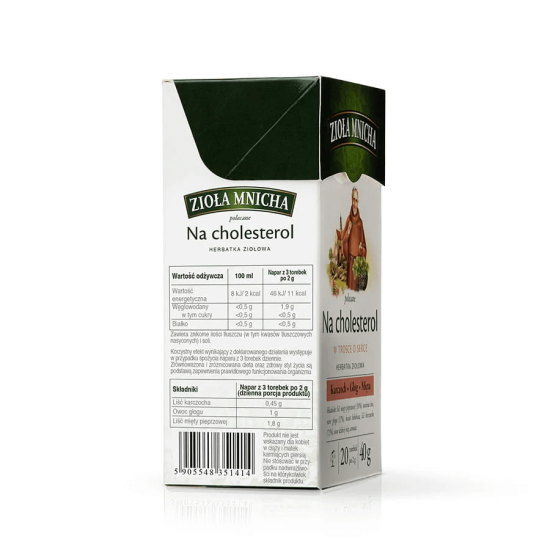 Чай Манастирски билки ХОЛЕСТЕРОЛ 20 фитърпи пакечета - Хербапол