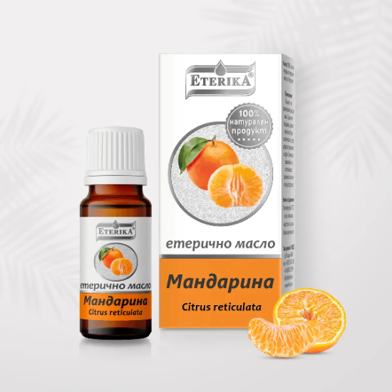 Етерично Масло От Мандарина – Citrus reticulata – 10 мл, Етерика