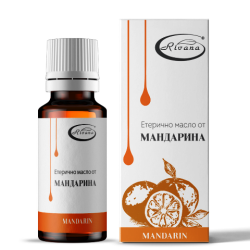 ЕТЕРИЧНО МАСЛО ОТ МАНДАРИНА, 10 МЛ - РИВАНА