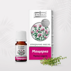 Етерично Масло От Мащерка – Thymus vulgaris – 5 мл, Етерика