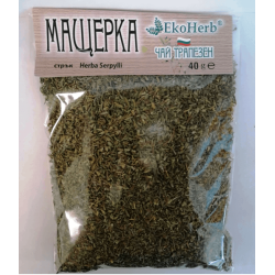 Мащерка стръкове 40 гр, Еко Херб