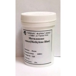 Метиленово синьо 10 гр / Methylene Blue - Химакс