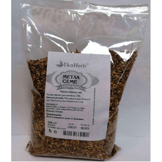Метла семе белено 500 гр, Еко Херб