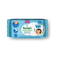 Влажни кърпички за лице и тяло 99,6% вода 64 бр - БОЧКО / ЛАВЕНА