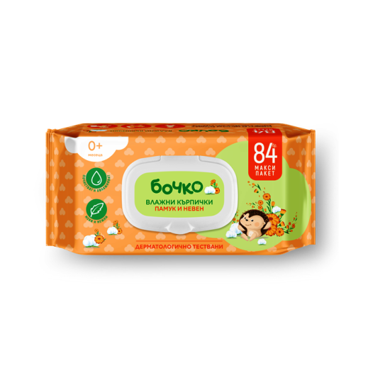 Влажни кърпички Памук и невен 84 бр - БОЧКО / ЛАВЕНА