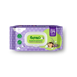 Влажни кърпички Памук и Лавандула 84 бр - БОЧКО / ЛАВЕНА