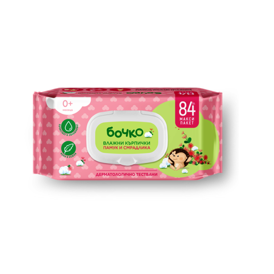 Влажни кърпички Памук и смрадлика 84 бр - БОЧКО / ЛАВЕНА