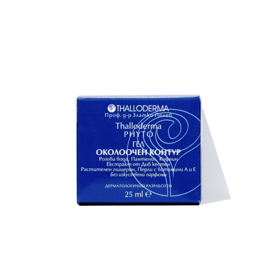 Гел околоочен контур PHYTO 25 мл - ТАЛОДЕРМА