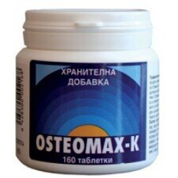 Остеомакс К 160 т - Ханкинтатуку Ой
