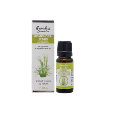 Масло Лимонова трева 10 мл - Парадайс