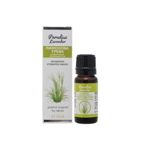 Масло Лимонова трева 10 мл - Парадайс