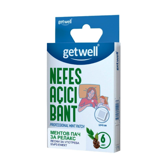 Ментов пач Релакс, 3 бр, Getwell / Биохерба