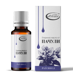 ЕТЕРИЧНО МАСЛО ОТ ПАЧУЛИ, 10 МЛ - РИВАНА