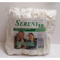 Пелени за възрастни Sereny L (80-100) дневни 10 бр