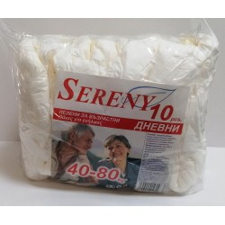Пелени за възрастни Sereny M (40-80) дневни 10 бр