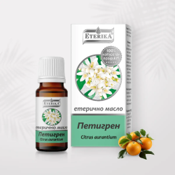 Етерично Масло От Петигрен – Citrus aurantium – 10 мл, Етерика