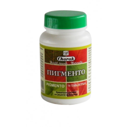 Пигменто - При витилиго и бели петна 75 т, Charak